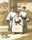 Japan / Ryuku Islands: 'The Regent of Lew Chew' (King Sho Tai, r. 1848-1879,19th and last of the Second Sho Dynasty monarchs), Perry Expedition, 1853