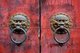 China: Door knockers at Longhua Ta (Longhua Temple and Pagoda), Shanghai