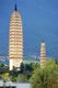 China: San Ta Si (Three Pagodas), Chongsheng Monastery, Dali, Yunnan Province