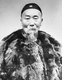 China: Portrait of Li Hongzhang wearing winter robes, Grand Secretary and Viceroy of Zhili (Chihli), late 19th century