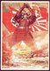 Italy / Japan: Postcard published by the Partito Nazionale Fascista (National Fascist Party) depicting a gigantic Japanese Samurai warrior, backed by Nazi German, Italian and Japanese flags, smashing Allied warships with his sword. Milano, 1943