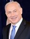 Israel / Palestine: Benjamin Netanyahu (1949- ), 9th Prime Minister of Israel (2009- ), New York, 27 September 2012