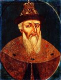 Tsar Ivan IV (3 September 1530 – 28 March 1584), commonly known as Ivan the Terrible, was the Grand Prince of Moscow from 1533 to 1547 and Tsar of All the Russias from 1547 until his death in 1584. His long reign saw the conquest of the Khanates of Kazan, Astrakhan and Siberia, transforming Russia into a multiethnic and multicontinental state spanning  approximately 4,046,856 km2 (1,562,500 sq mi).<br/><br/>

Ivan managed countless changes in the progression from a medieval state to an empire and emerging regional power, and became the first ruler to be crowned as Tsar of All the Russias.