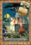 In the early 1900s, manufacturers of Turkish and Egyptian cigarettes tripled their sales and became legitimate competitors to leading brands. In 1911, The American Tobacco Company introduced Omar, a premium Turkish blend cigarette, in order to compete with other leading Turkish brands like Murad.<br/><br/>

The cigarette was named after the medieval Persian poet Omar Khayyam, who experienced a resurgence of popularity from 1900-1930. Advertisements for Omar cigarettes referenced Khayyam's famous poem, The Rubaiyat , and focused on themes of pleasure, leisure, and luxury.