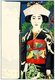 Japan: <i>Hikifuda</i> advertising poster depicting a young bride in a kimono. It has been left blank so that the printer can add the text required by the purchaser in the column on the left hand side. Late Meiji (1868-1912) or Early Taisho (1912-24) Era