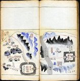 Written in the Vietnamese language in Chinese characters (<i>chu han</i>) and dated 1880, this manuscript is a complete visual record of the route from Bac Thanh (the name of Hanoi under the Nguyen Dynasty) through China to Beijing, taken by envoys of the Vietnamese Emperor Tu Duc (r.1847-1883) on their tribute-bearing mission in 1880.<br/><br/>

This work was created as an archival record of the journey. Roads, mountains, waterways, bridges, buildings, cities and towns are all clearly depicted, as are the points of departure and arrival on the first and last pages. The title, written in Chinese characters (<i>Beishi shuilu dituchu</i>), also includes the date (<i>gengchen</i>) of the journey, according to the Chinese 60-year cyclical system.<br/><br/>

The annotations on each page list place names and distances in Chinese miles (<i>li</i> or <i>ly</i> in Vietnamese) with occasional useful notes, such as ‘from here merchants used only Qianlong money’. Land routes are marked in red ink and water routes are recorded in blue ink.