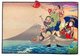 Japan: <i>Hikifuda</i> advertising poster depicting the seven Lucky Gods or <i>shichifukujin</i> fishing. It has been left blank so that the printer can add the text required by the purchaser in the column on the left hand side. Late Meiji (1868-1912)