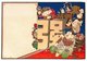Japan: <i>Hikifuda</i> advertising poster depicting the seven Lucky Gods or <i>shichifukujin</i>. It has been left blank so that the printer can add the text required by the purchaser in the column on the left hand side. Late Meiji (1868-1912), c. 1904