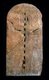 Egypt: The restoration stele of King Tutankhamun (r. c.1332-1323 BCE), 18th Dynasty, c. 1330 BCE