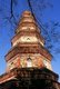 The original Sizhou Pagoda was built at the end of the Tang Dynasty (618 - 907 CE) and destroyed in 1564. The present pagoda was rebuilt in 1618 during the Ming Dynasty (1368 - 1644 CE) and is the oldest building Huizhou.