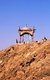 China: The tomb of Princess Tzuhola and her lover, the shepherd Tayir, at the summit of the Tiemenguan (The Iron Gate Pass), the ancient strategic strongpoint controlling the Silk Road near Korla, Xinjiang Province