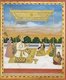 India: Muhammad Khan Bangash (1665-1743), Nawab of Farrukhabad (1715-1743), with female musicians and attendant, c. 1730