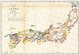 Japan: 'Feudal Map of Japan Before Sekigahara' (1600),  A History of Japan during the century of early foreign intercourse (1542-1651), James Murdoch and Isoh Yamagata, 1903