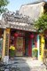 Vietnam: A Chinese family temple in the old historic town of Hoi An