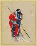 Kakizaki Hakyo (June 25, 1764 - July 26, 1826) was a samurai artist from the Matsumae clan. His first success was a group of 12 portraits called the Ishu Retsuzo. The portraits were of 12 Ainu chiefs from the northern area of Ezo, now Hokkaido.