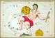 England / UK: 'Aquarius, Piscis Australis & Ballon Aerostatique', plate 26 in <i>Urania's Mirror</i>, a set of celestial cards accompanied by 'A Familiar Treatise on Astronomy', Sidney Hall and Richard Rouse, London, 1824