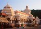 India: The main temple buildings at the Shri Mangesh (Mangueshi) Temple, near Ponda, Goa