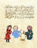 The ‘Maqama’ are a collection of picaresque Arabic tales written in the form of rhymed prose in which rhetorical extravagance is conspicuous. The style was invented in the 10th century by Badi al-Zaman al-Hamadhani and extended by Abu Muhammed al-Qasim ibn Ali al-Hariri of Basra the following century.<br/><br/>

The protagonists in the tales are invariably silver-tongued hustlers, especially the roguish Abu Zaid al-Saruji, who trick the narrator and who live on their wits and dazzle onlookers with displays of acrobatics, acting and by reciting poetry.