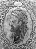 Abu ʿAlī al-Husayn ibn ʿAbd Allah ibn Sīna (c. 980, Afshana near Bukhara – 1037, Hamadan, Iran), commonly known as Ibn Sīna or by his Latinized name Avicenna, was a Persian polymath, who wrote almost 450 treatises on a wide range of subjects, of which around 240 have survived. In particular, 150 of his surviving treatises concentrate on philosophy and 40 of them concentrate on medicine.<br/><br/>

His most famous works are <i>The Book of Healing</i>, a vast philosophical and scientific encyclopaedia, and <i>The Canon of Medicine</i>, which was a standard medical text at many medieval universities. <i>The Canon of Medicine</i> was used as a text-book in the universities of Montpellier and Leuven as late as 1650. Ibn Sīna's <i>Canon of Medicine</i> provides a complete system of medicine according to the principles of Galen and Hippocrates.<br/><br/>

His corpus also includes writing on philosophy, astronomy, alchemy, geology, psychology, Islamic theology, logic, mathematics, physics, as well as poetry. He is regarded as the most famous and influential polymath of the Islamic Golden Age.