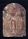 Egypt: Representation of a Polio victim, 18th Dynasty (1403-1365 BCE)