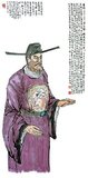 Su Song (1020–1101 CE) was a renowned Han Chinese polymath described as a scientist, mathematician, statesman, astronomer, cartographer, horologist, medical doctor, pharmacologist, mineralogist, zoologist, botanist, mechanical and architectural engineer, poet, antiquarian, and ambassador of the Song Dynasty (960–1279).<br/><br/>

Su Song was the engineer of a hydro-mechanical astronomical clock tower in medieval Kaifeng, which employed the use of an early escapement mechanism.