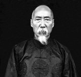 Yang Zengxin (1859 — 7 July 1928), born in Mengzi, Honghe, Yunnan in 1859. He was the ruler of Xinjiang after the Xinhai Revolution in 1911 until his assassination in 1928.
