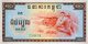 Although the Khmer Rouge printed banknotes, these notes were not issued as money was abolished after the Khmer Rouge took control of the country.<br/><br/>

The Khmer Rouge, or Communist Party of Kampuchea, ruled Cambodia from 1975 to 1979, led by Pol Pot, Nuon Chea, Ieng Sary, Son Sen and Khieu Samphan. It is remembered primarily for its brutality and policy of social engineering which resulted in millions of deaths.<br/><br/>

Its attempts at agricultural reform led to widespread famine, while its insistence on absolute self-sufficiency, even in the supply of medicine, led to the deaths of thousands from treatable diseases (such as malaria).<br/><br/>

Brutal and arbitrary executions and torture carried out by its cadres against perceived subversive elements, or during purges of its own ranks between 1976 and 1978, are considered to have constituted a genocide. Several former Khmer Rouge cadres are currently on trial for war crimes in Phnom Penh.