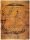 China: Painting depicting a man riding a dragon. Painting on silk, Warring States Period (475-221 BCE), Zidanku Tomb 1, Changsha, Hunan Province, excavated 1973