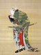 Japan: 'Shonko, Ainu chieftain of Nokkamafu', Kakizaki Hakyo (1764-1826), 1790