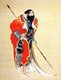 Kakizaki Hakyo (June 25, 1764 - July 26, 1826) was a samurai artist from the Matsumae clan. His first artistic success was a group of 12 portraits called the <i>Ishu Retsuzo</i>. The portraits were of 12 Ainu chiefs from the northern area of Ezo, now Hokkaido.
