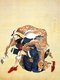 Japan: 'Nochikusa, Ainu chieftain of Shamokotan', Kakizaki Hakyo (1764-1826), 1790