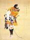 Japan: 'Ikorikayani, Ainu chieftain of Kunashiri', Kakizaki Hakyo (1764-1826), 1790