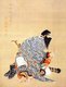 Japan: 'Nishikomake, Ainu chieftain of Akkeshi', Kakizaki Hakyo (1764-1826), 1790