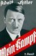 Germany: Dust jacket of Adolf Hitler's <i>Mein Kampf</i> ('My Struggle'), 1930s