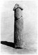 Maldives: Hindu lingam found on Ariadu Island in the 1960s and subsequently broken up and thrown into the sea by the islanders