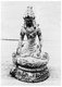 Maldives: Buddha image discovered on Thoddu Island, 1959. Possibly 8th-9th century CE