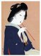 Japan: <i>Imasugata</i> or 'Modern beauty' with pipe, Yamamoto Shoun (1870-1965), c. 1905