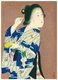 Japan: 'Fashions of Today - Returning from Bath', Yamamoto Shoun (1870-1965), 1907