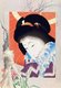 Japan: 'Snow Peony', Yamamoto Shoun (1870-1965), 1906