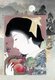 Japan: 'Unconcerned', Yamamoto Shoun (1870-1965), 1906