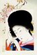 Japan: 'Sweetness of Flowers', Yamamoto Shoun (1870-1965), c. 1910