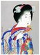 Japan: 'Springtime in Kyoto', Yamamoto Shoun (1870-1965), 1907