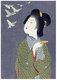 Japan: 'Feeding Birds', Yamamoto Shoun (1870-1965), 1909