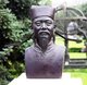 China: Bust of Shen Kuo (1031-1095), Song Dynasty (960-1279) philosopher and polymath, at the <i>Beijing Gu Guanxiangtai </i> or Beijing Ancient Observatory