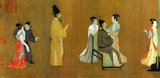 'The Night Revels of Han Xizai' is a painted scroll depicting Han Xizai, a minister of the Southern Tang Emperor Li Yu (937-978). This narrative painting is split into five distinct sections: Han Xizai listens to the pipa, watches dancers, takes a rest, listens to music, and then sees guests off.<br/><br/>

The original, painted by Gu Hongzhong (937-975), is lost, but a 12th century copy, housed in the Palace Museum in Beijing, survives (reproduced here).<br/><br/>

The full scroll should be viewed from right to left.