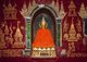 Burma / Myanmar: Recessed Buddha figure at 19th century Wat Par Lyeng, Kyaing Tong (Kengtung), Shan State. Photographed 2015