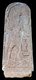 Syria: The god Baal wielding a thunderbolt, lmestone stele, Ugarit (Ras Shamra), 15th-13th BCE, Excavations of Claude Schaeffer, 1888, Louvre Museum