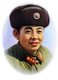China: Communist role model Lei Feng in idealised propaganda portrait, c. 1963