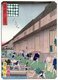 Japan: Zakoba Fish Market, from the series One Hundred Views of Osaka (<i>Naniwa hyakkei</i>), Utagawa Yoshitaki (1841-1899), 1860