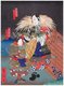Japan: Two kabuki actors, Utagawa Yoshitaki (1841-1899), 1860s